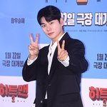 [단독] 이이경, 사생활 루머 딛고 日 TBS 드라마 남자 주인공...