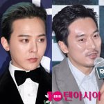 사전 합의 안 됐는데…지드래곤, 사고 저질렀다 "그래서 子 유명해져"...