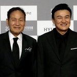 빙긋 웃는 모습에 울컥했다…혈액암 <b>투병</b> 안성기 근황 전한 박중훈