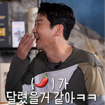 ‘꼬토녀’ 19금 멘트 “지효는 남자<b>일지</b>도 몰라!”…현장 초토화