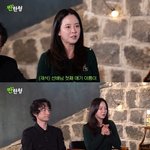 송지효 "김종국, 1년에 한번 술 마셔..<b>주량</b>은 나보다 위"