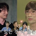 김병철 "'<b>롤러</b>코스터' 4번 나오고 잘려…여장도 여러 번 해"