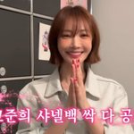 고준희 "<b>소지</b> 중인 샤넬백만 12개.. 120만원 가방→1500만원...