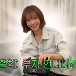 스태프에 샤넬백 선물…"부자 언니니까 가져가" [마데핫<b>리뷰</b>]