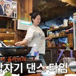 송지효, 소주 8병+위스키 <b>주량</b> 고백 후 만취 댄스‥신동엽 감탄...