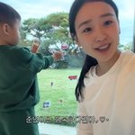 신혼집 어쩌나..子 스티커로 덕지덕지 "<b>창문</b>이 이렇게 됐다"