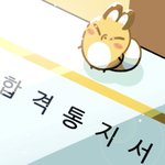 자소서준비하는사람들모여<b>바</b>ㅜ