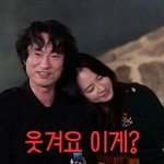  송지효 충격 <b>폭로</b>했다 "촬영할 <b>때</b> 옷을 막 벗어"('짠한형')