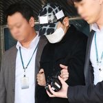 검찰, 이선균 수사정보 유출한 경찰관에 징역 3년 구형