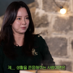 송지효 "이상형? <b>곰돌이</b> 푸…배 만지는 걸 좋아해"