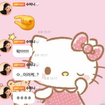 [모두드루와] 헐 <b>키키</b> <b>이솔</b> 이거 뭐야?????????????