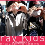 [드루와] 스트레이키즈 '수고했어요 스키즈!'[영상]