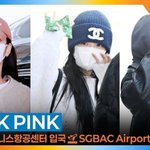 블랙핑크(BLACKPINK), 미소짓게 하는 매력(입국) [뉴스엔<b>TV</b>]