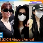 ), 셀럼 가득한 시드니 투어 잘 다녀왔어요(입국)[뉴스엔<b>TV</b>]