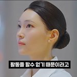 환승연애 <b>현지</b> 조카 예쁘지 않냐