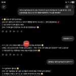 ㅋㅋ