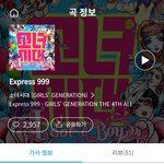 하투하가 이거 커버해줬으면 좋겠음