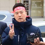 경찰, 가세연 김세의 늑장수사 인정 "부실한 <b>측면</b> 있었다"