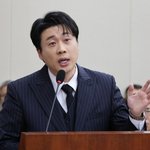  국감서 사이버레커 비판 “경찰, 김세의 수사 해야” [왓<b>IS</b>]