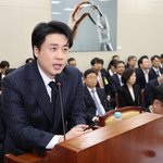 “김세의 한마디에 회사 날아가” 은현장, 국감서 사이버래커 <b>실태</b>...