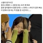 하투하 스텔라 신인 <b>여돌</b>이 똥이라니