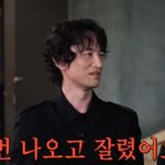 [모두드루와] 김병철 "'<b>롤코</b>' 네 번 나오고 잘려...코미디언분들...