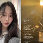  연이은 반려견 심장병 <b>비보</b>..."헤어짐 받아들이기 힘들어"