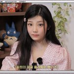 아일릿 원희로 기니<b>치료</b> 받고 행복하세요