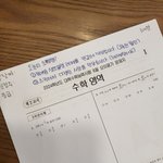 오늘의 소<b>확</b><b>행</b>