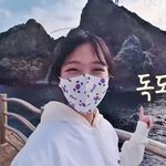 <b>쯔양</b> 악플러 - 김연아 극성팬 송송새 아줌마