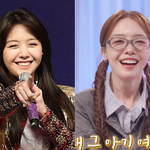 [모두드루와] '온주완' 방민아, 볼 <b>빵빵</b> 걸스데이 시절…눈웃음은...