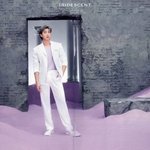 방탄 일본 베스트 앨범 <b>메이킹</b> 필름 알엠