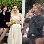 여동생 결혼식 축가 불렀다…"4년째 조용한 열애중" [<b>MD</b>이슈]