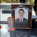 "얼굴 반쪽에 머리 다 빠져"...故 백성문 마지막 만남 회상 '눈물'...