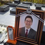 김선영 앵커 “故 백성문, 최고의 남편이자 멋진 변호사” 먹먹한...