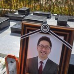 김선영 앵커 "故 <b>백성문</b> 변호사, 내겐 최고의 남편..장지 이따금씩...