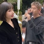 크러쉬, '5년 열애' 조이 <b>동생</b> 결혼식 참석..축가로 '뷰티풀'...