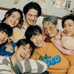 그룹명에 포함된 <b>인원수</b>로 활동 중인 남돌