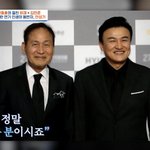 투병 7년째, 박중훈 “빙그레 웃는 모습에 <b>눈물</b> 터질 듯”(종합)