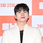 [드루와] [공식] 이이경, 사생활 루머 해명됐는데 '놀뭐' 하차...