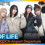 추운 날씨도 문제없어☃️ 패딩 스타일 완벽!(출국) [뉴스엔<b>TV</b>]
