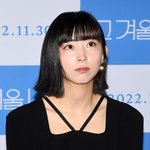 권소현, 9년만 '<b>포미닛</b> 해체' 심경 고백..."고생했다 한마디에...