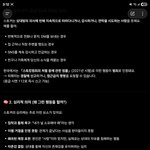 내가