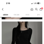 [댓글부탁해] <b>옷</b> 잘찾는 판녀들아 제발 도와줘