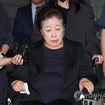 [단독] 법원, 한학자 구속집행정지 인용…7일 16시까지 일시<b>석방</b>