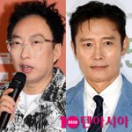 [종합] 박명수, 또 소신 발언 했다…"이병헌은 친구 아냐, 황정민·차승원과는...