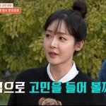 '남편 옥바라지' 성유리, 2년만에 첫 방송 복귀..다시 웃음 찾았다...