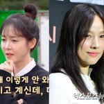 드디어 방송 복귀…이효리도 응원 "잘한다!"→연예계 <b>동료</b> 총출동