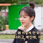 끝낸 성유리, 끝까지 간다!…이효리도 “<b>유리</b> 잘한다 화이팅” 응원