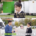 사기’ 남편 논란 이후 첫 예능에…이효리 “잘한다”→<b>동료</b> 응원 __